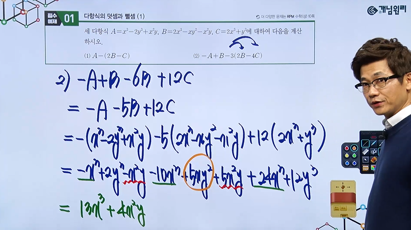 상품 이미지